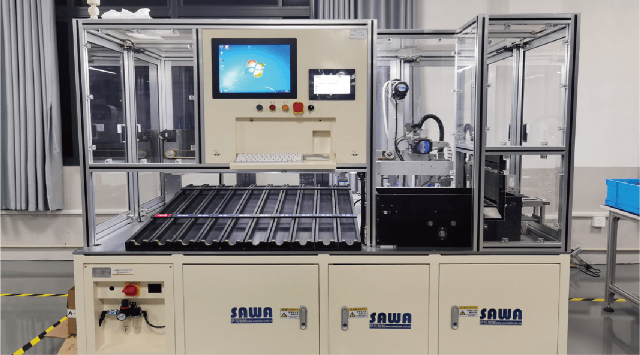 Electronic Workshop