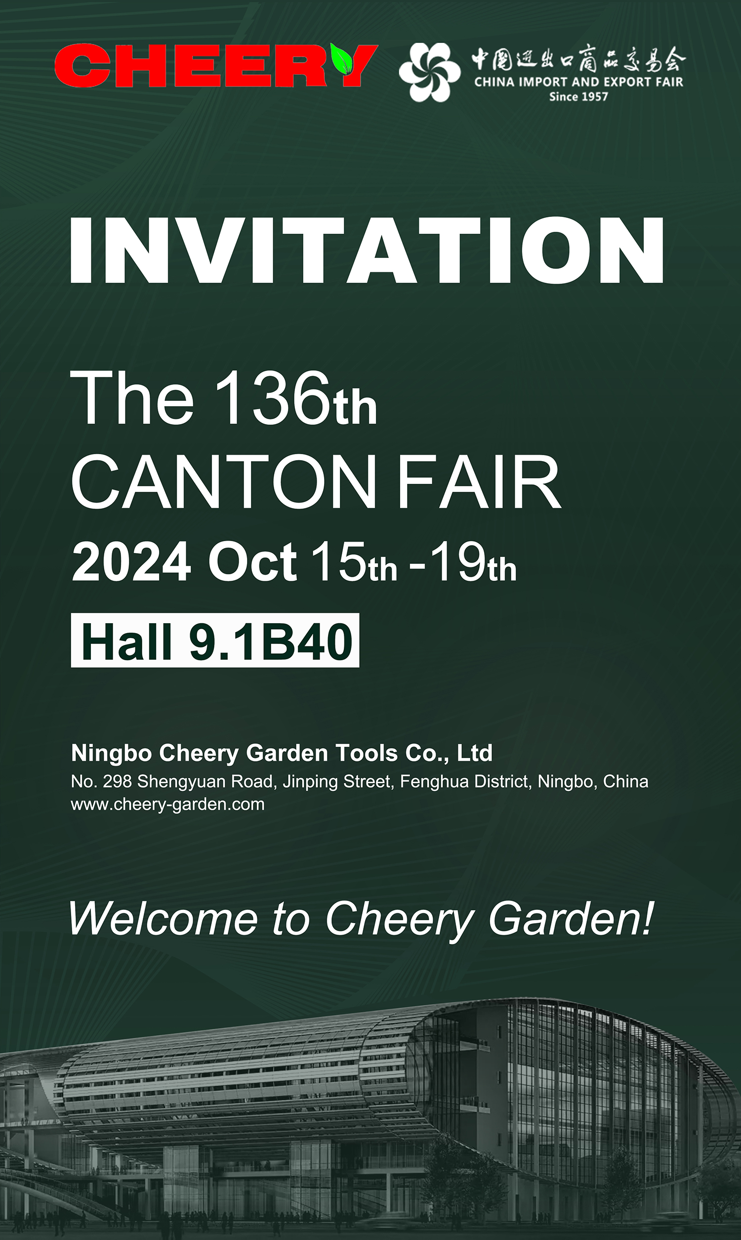 The 136th CANTON FAIR 2024 0ct 15t -19th Hall 9.1B40