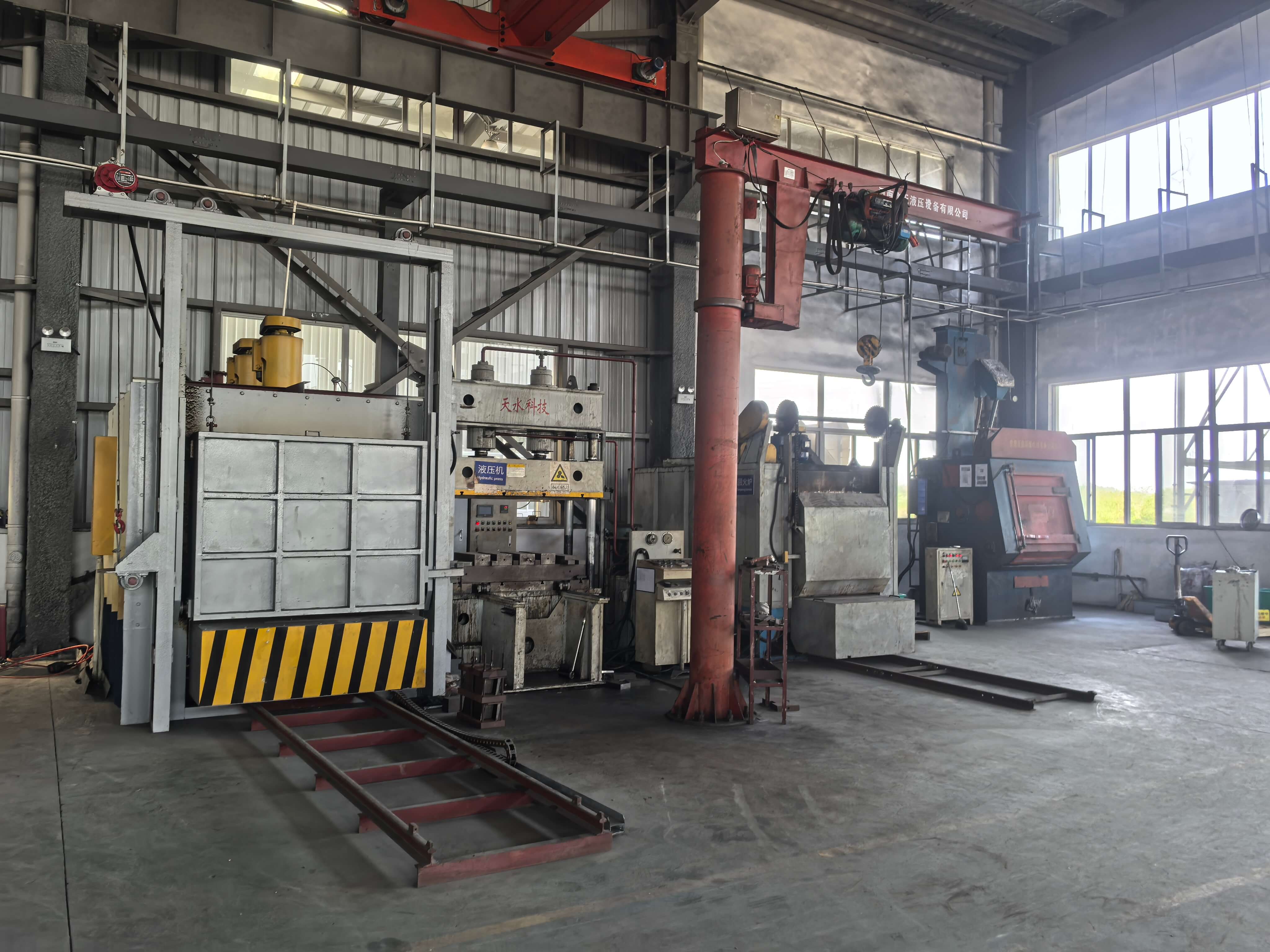 Heat Treatment