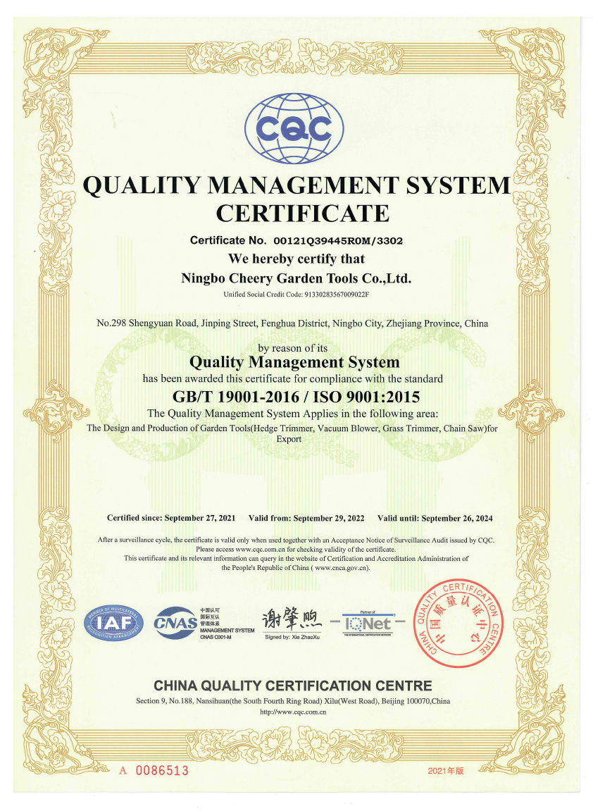 ISO 9001:2015